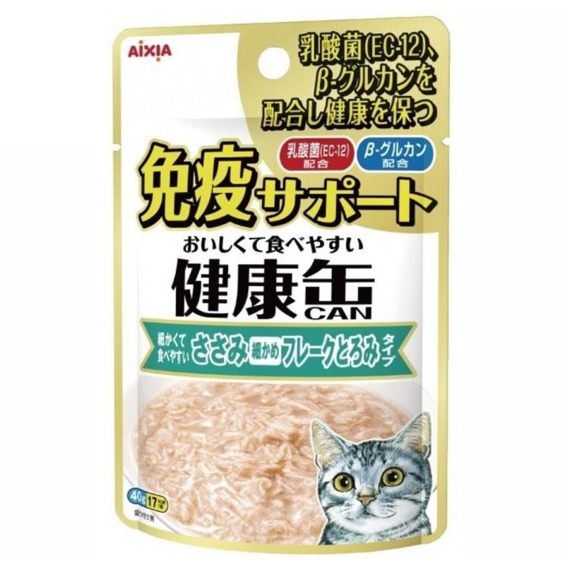 增強免疫力餐包 - 雞肉碎  KPM-5 