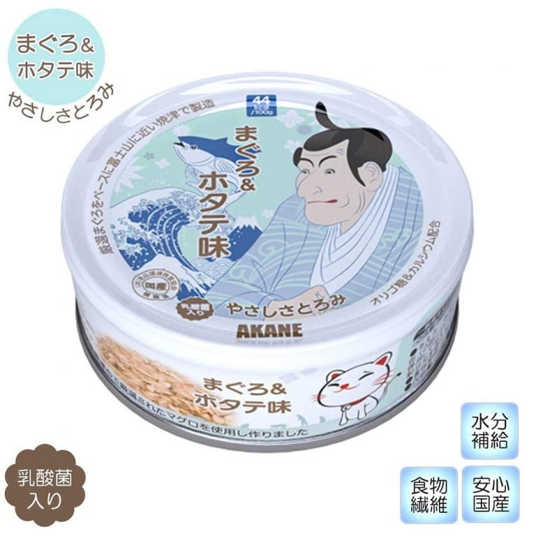 貓罐頭 - 吞拿魚+干貝 混味12/24罐優惠