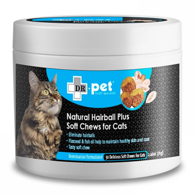 去毛球天然肉粒