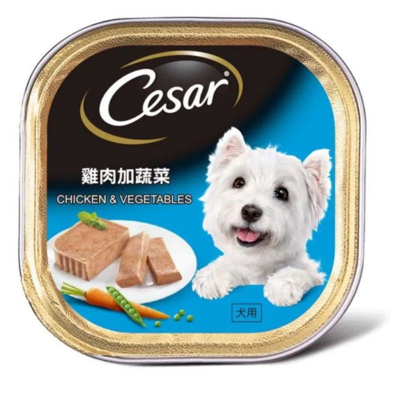 Cesar 西莎