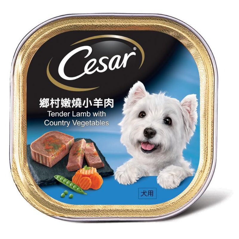 《星級系列》鄉村嫩燒小羊肉