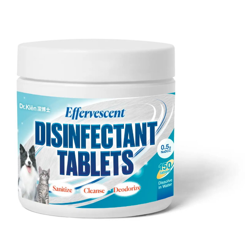 寵物專用殺菌除臭水溶消毒片