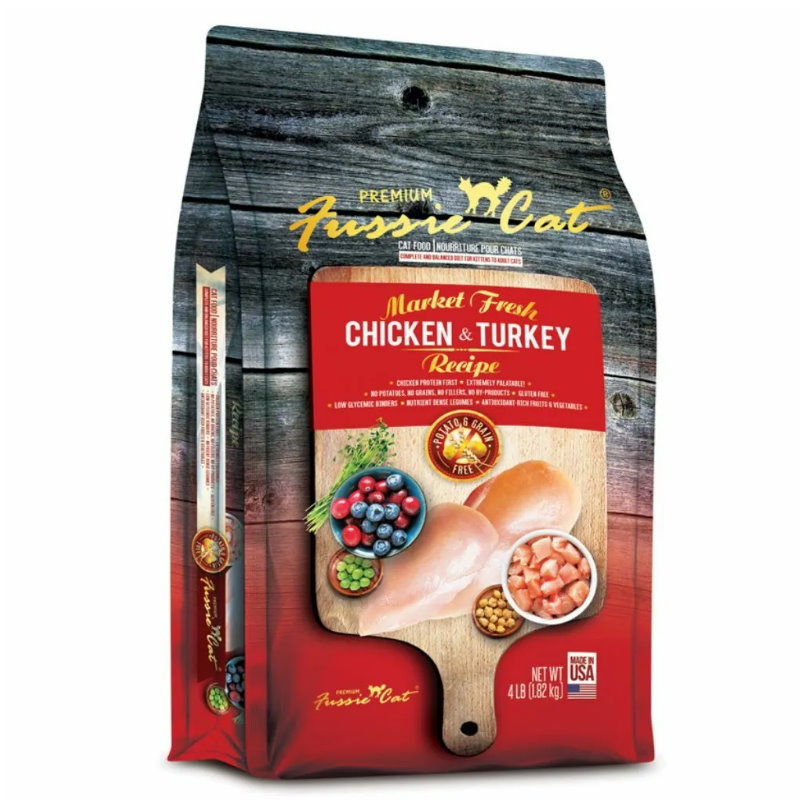 Fussie Cat 高竇貓