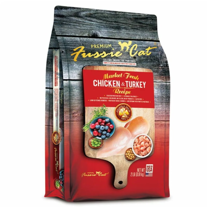 Fussie Cat 高竇貓