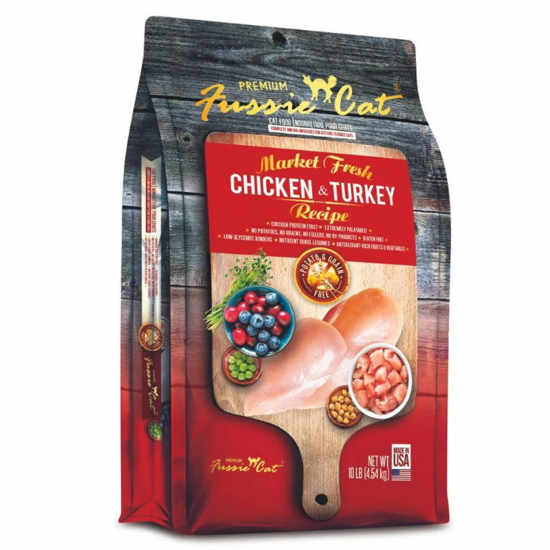 Fussie Cat 高竇貓