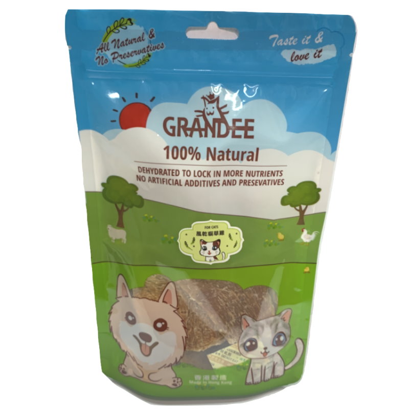 Grandee 王室貴族