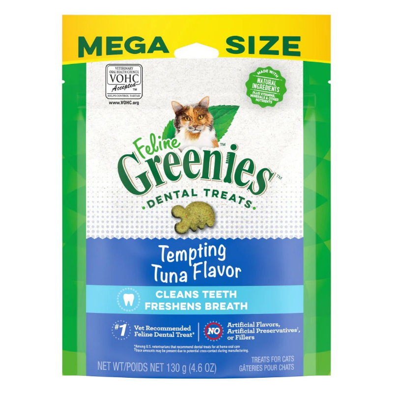 Greenies 綠的