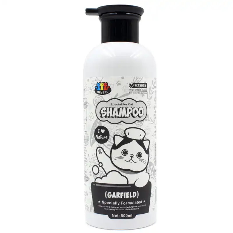 加菲貓專用沖涼液