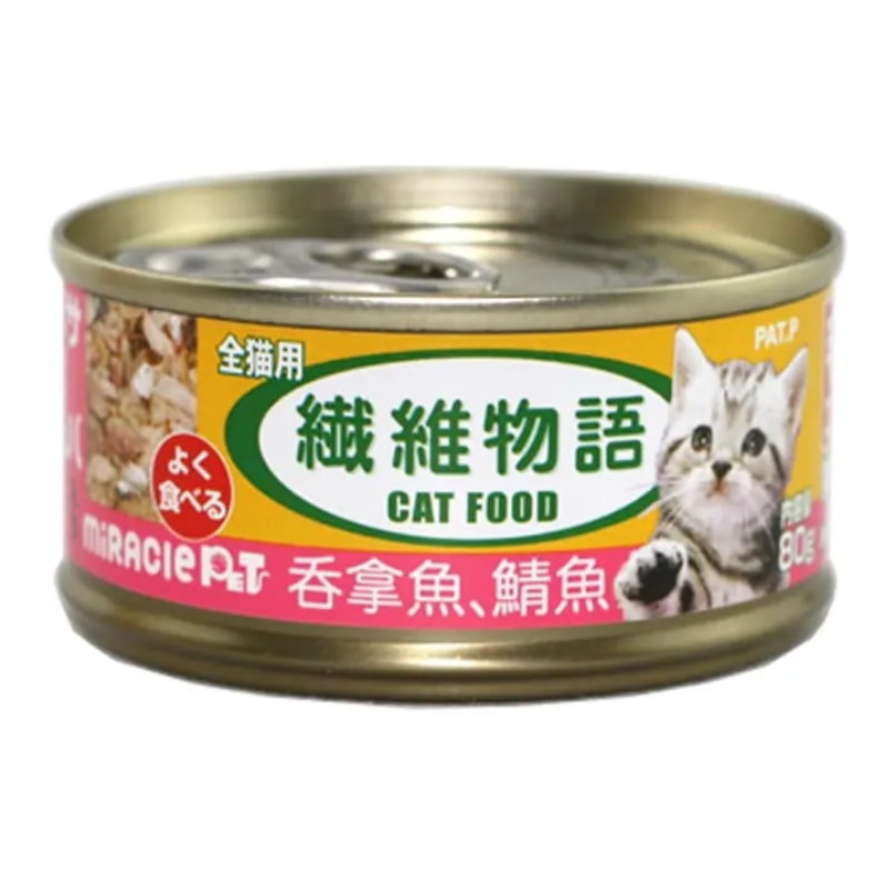 Miracle Pet 纖維物語