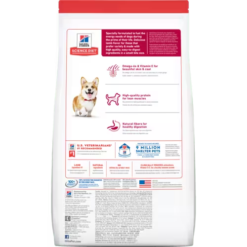 成犬(羊飯細粒)糧