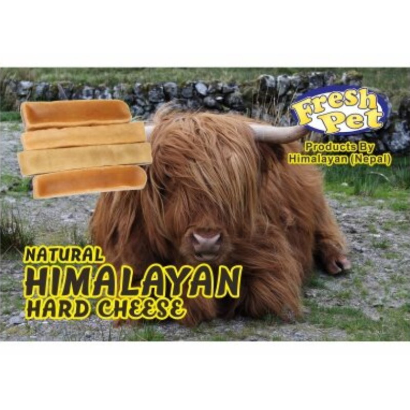 天然犛牛芝士骨 (四款尺寸)