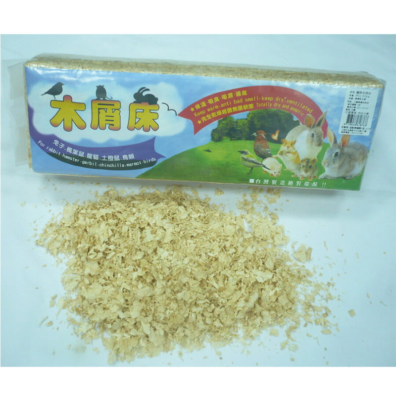 台灣制環保木屑床