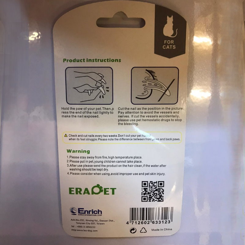 貓用指甲鉗