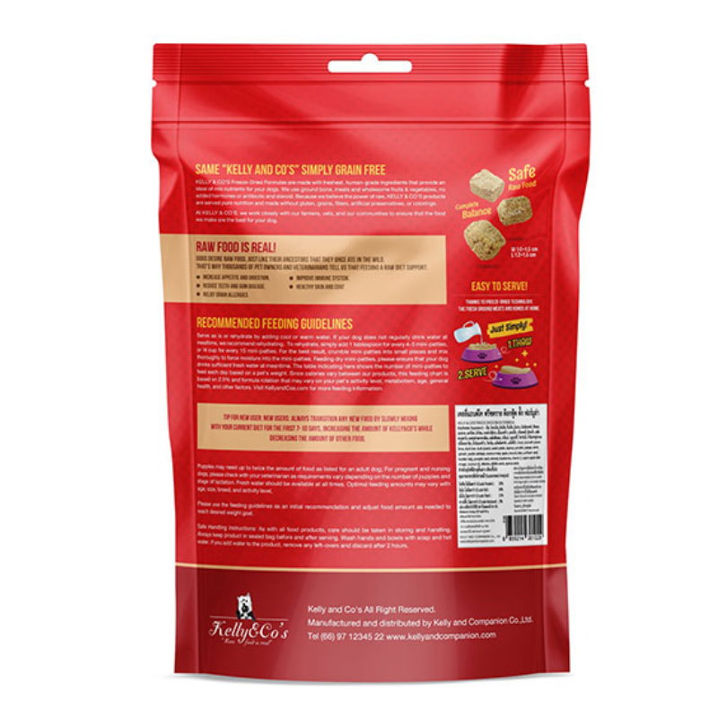 凍乾狗糧 - 鴨肉配方