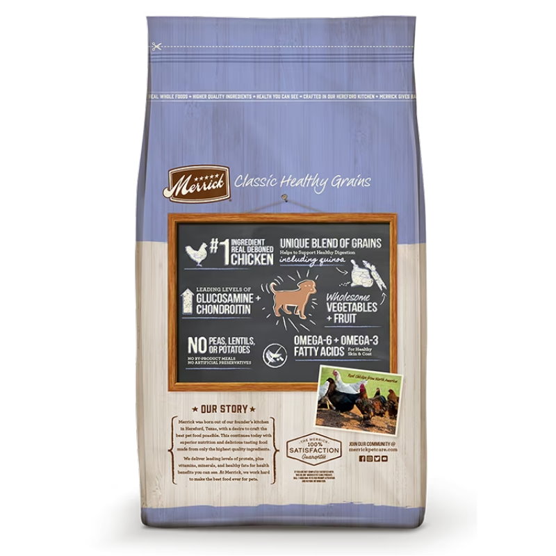 經典幼犬雞肉糙米豌豆配方