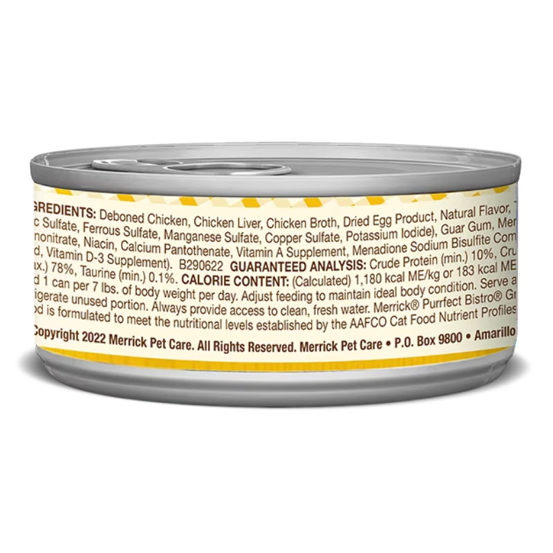 無穀肉醬貓罐-雞肉肉醬