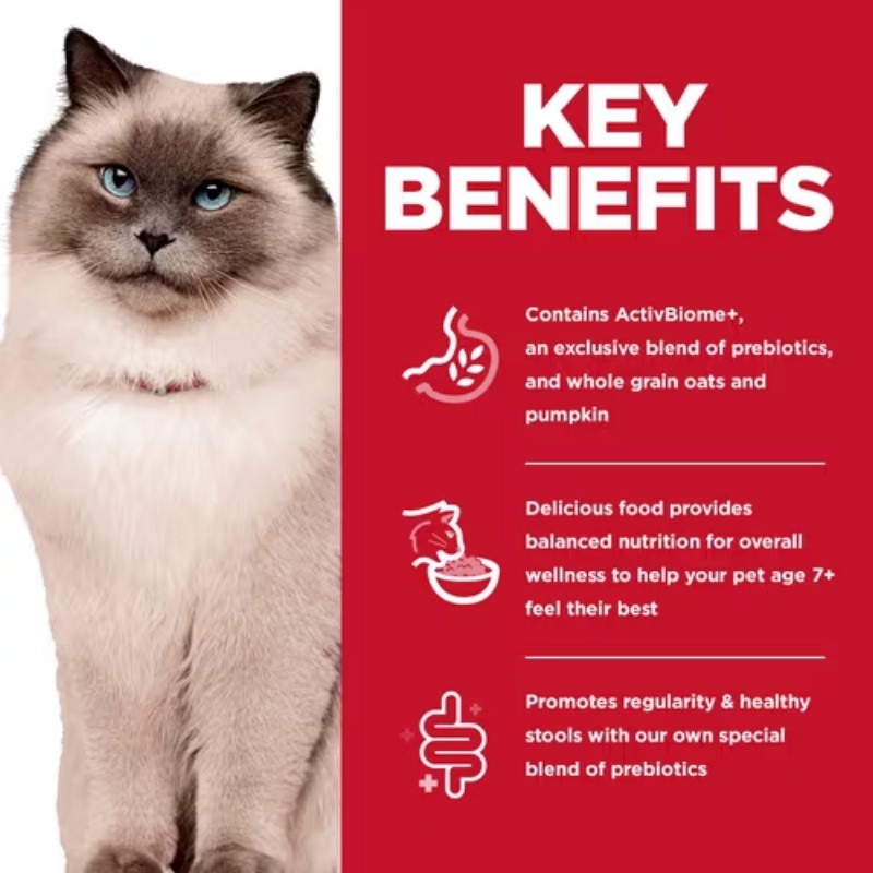 高齡貓 7+ ~ 完美消化 (雞肉)